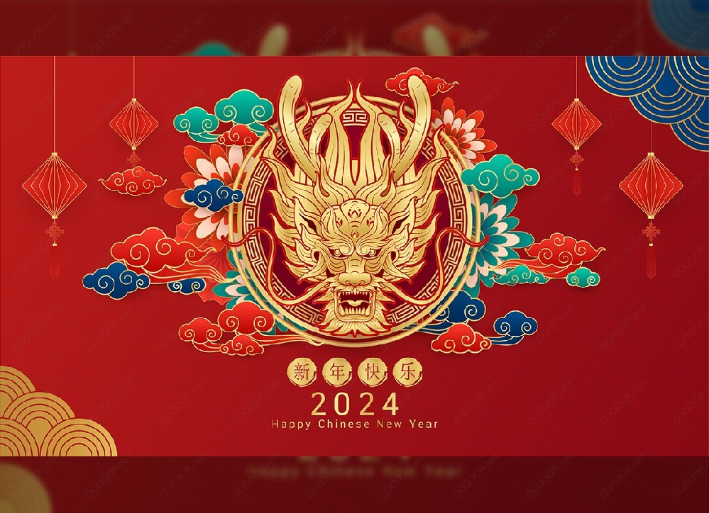 1706580704161036.jpg 1706580704161036.jpg